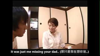 Девственная духтари дархост